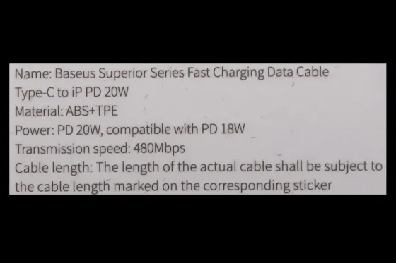 Кабель Type-C - iPhone 20 Вт 2.0м Baseus Superior фіолетовий круглий білий Вінниця