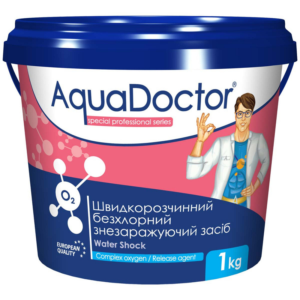 Активный кислород для бассейна AquaDoctor Water Shock O2 1 кг Киев - изображение 1