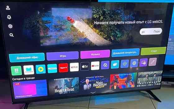 Телевізор Безрамний: 65" HDR 4K UHD LG 65UR7300. Київ