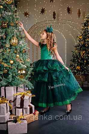 Зелене пишне плаття 128-140 Кривий Ріг