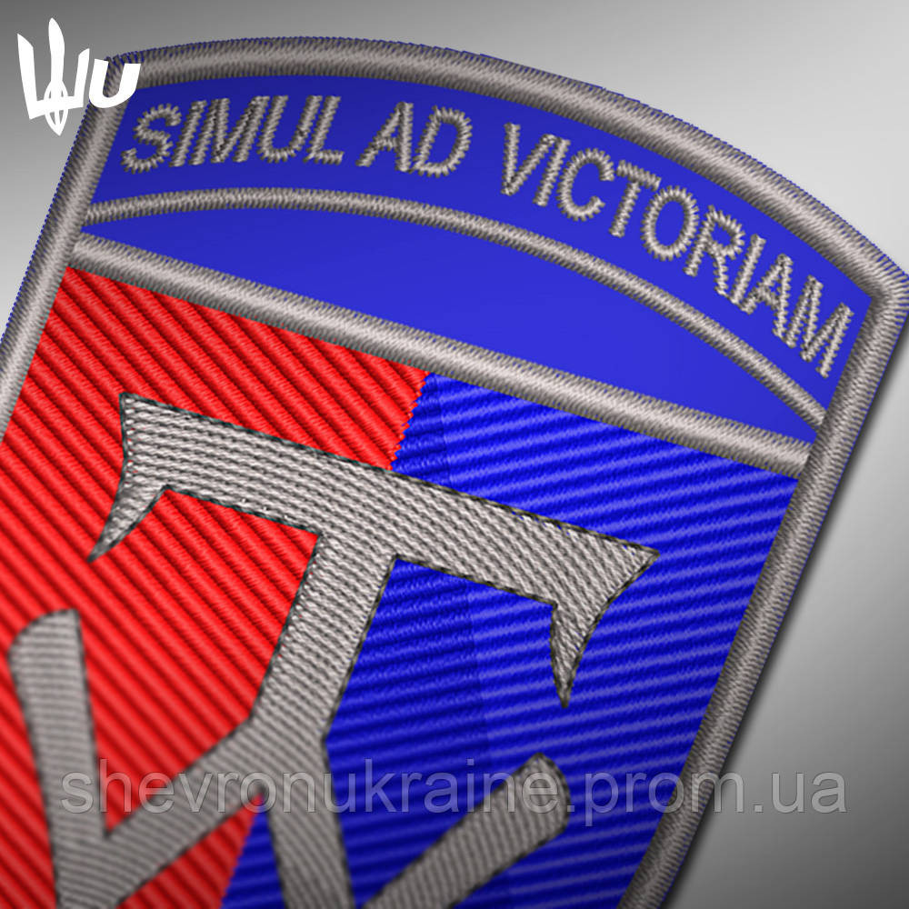 Шеврон під замовлення 58 механізована бригада (Термін виготовлення 3-5 днів. На липучці) Розмір 9x6см Київ - фото 4