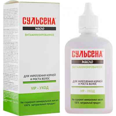 Олія для волосся Сульсена вітамінізована 100 мл (4823052202576) Вінниця