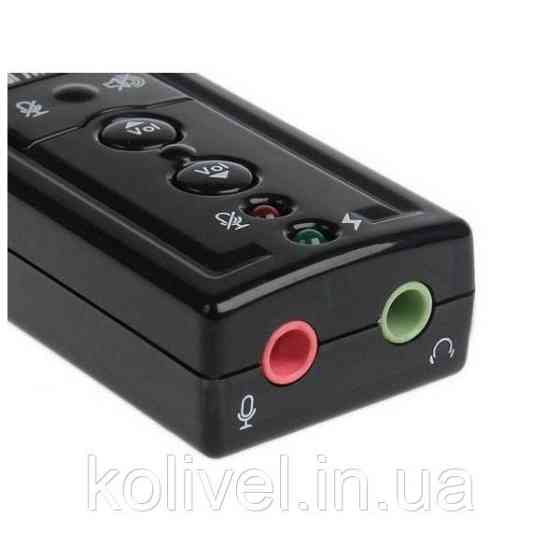 Звукова плата USB, Virtual 7.1 Channel, RTL (B00650) Київ