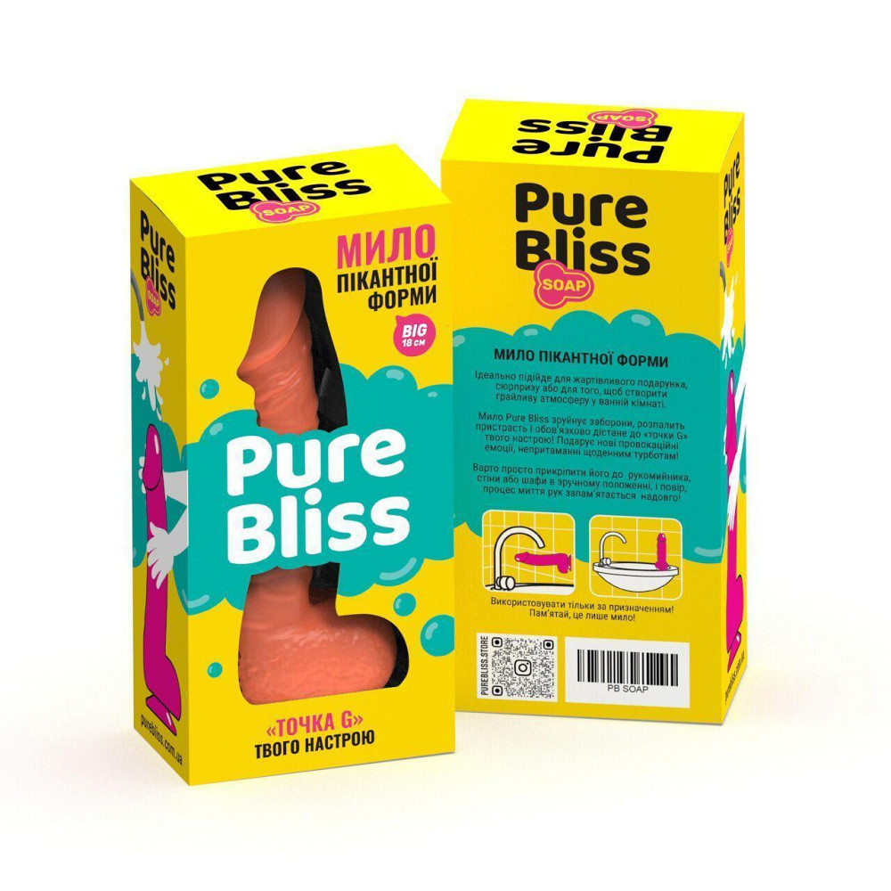 Крафтовое мыло-член с присоской Pure Bliss BIG Coral, натуральное Sex Aura Киев - изображение 8