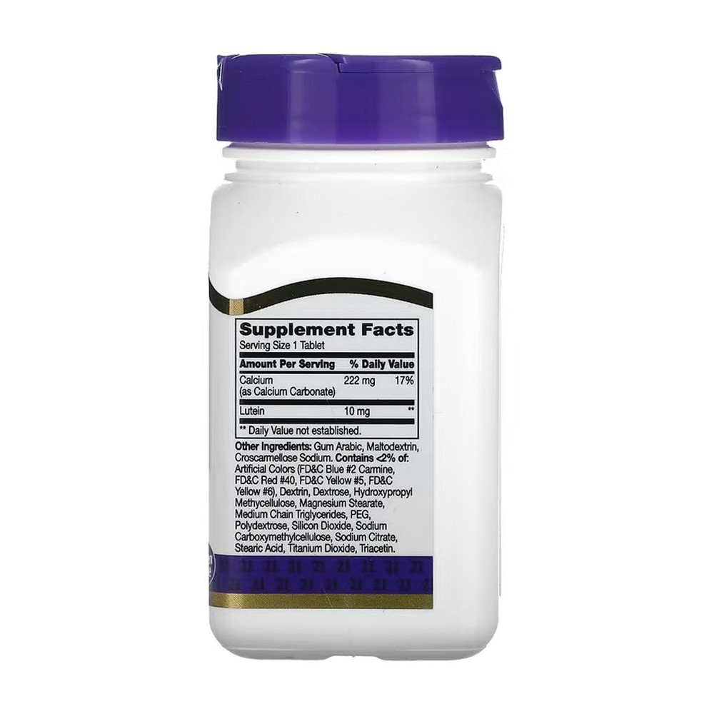 Лютеїн 21st Century Lutein 10 mg 60 табл Київ - фото 2