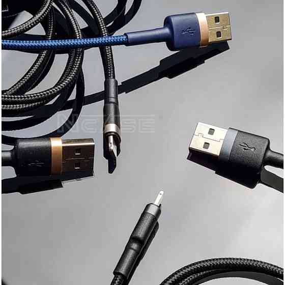 Кабель Baseus Cafule Lightning 2.4A 1м золотий/чорний Львів