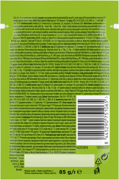 Вологий корм FRISKIES Adult для дорослих собак, шматочки у підливці, з куркою та морквою, 85 г Київ - фото 2