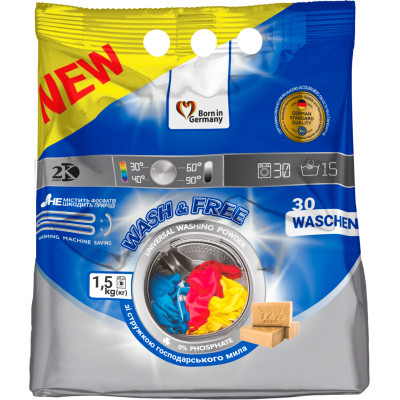 Стиральный порошок Wash&Free Universal со стружкой хозяйственного мыла 1.5 кг (4262396140616) Винница - изображение 1