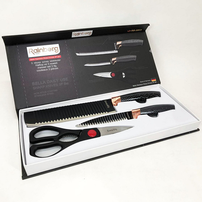 Набір ножиків для кухні Rainberg RB-8803, Набір кулінарних ножів ножів для домашнього кухаря CA-28 Львів - фото 7