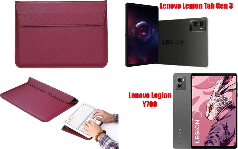 Чохол-конверт VitoCase для Lenovo Legion Y700, Legion Tab Gen 3, з функцією підставки для планшета Бордовий Київ - фото 1