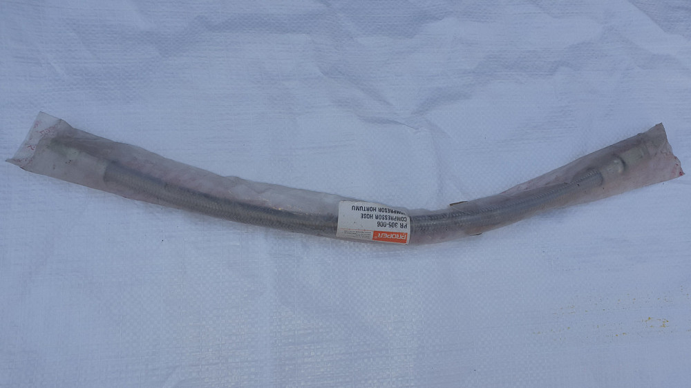 Шланг подавання оливи на компресор Богдан. 092PR305-006. Харків - фото 1