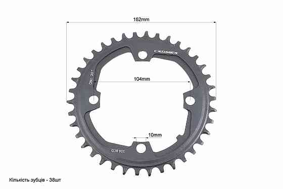 Зірка передня MTB Narrow Wide 38Т (BCD:104мм), алюмінієва, чорна Київ