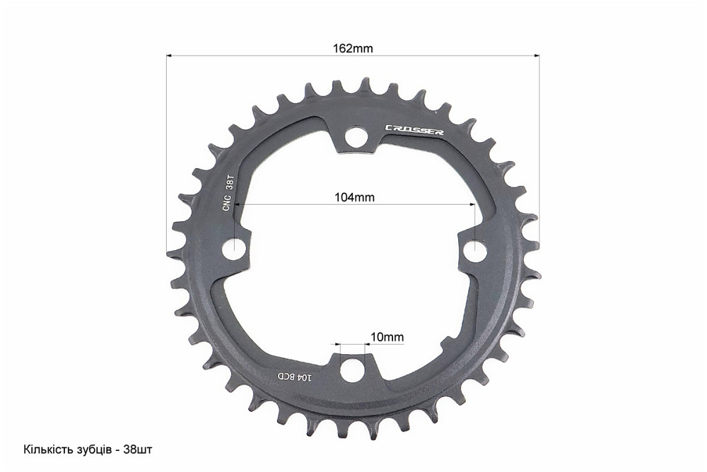 Зірка передня MTB Narrow Wide 38Т (BCD:104мм), алюмінієва, чорна Київ - фото 2