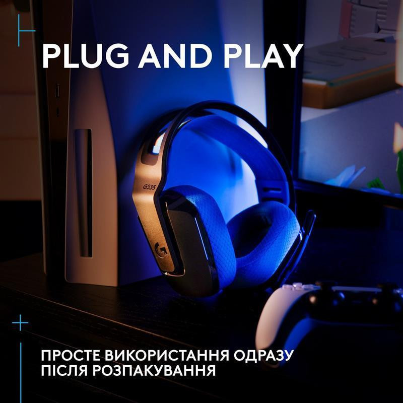 Гарнітура Logitech G535 Console Black (939-002219) Чорний Харків - фото 9