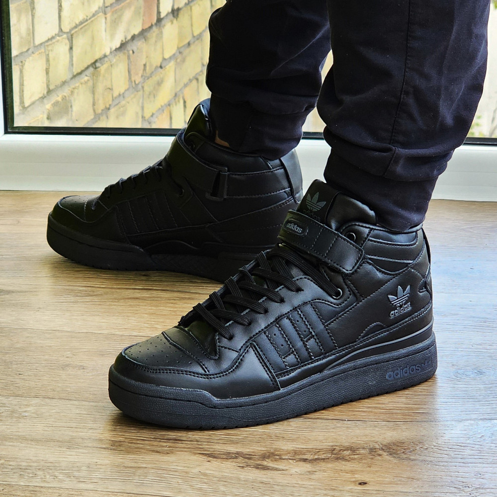 Високі Чорні Кросівки Adidas Forum Шкіряні Чоловічі Черевики Адідас Форум (розміри: 41,42,43,44,45,46) Дніпро - фото 4