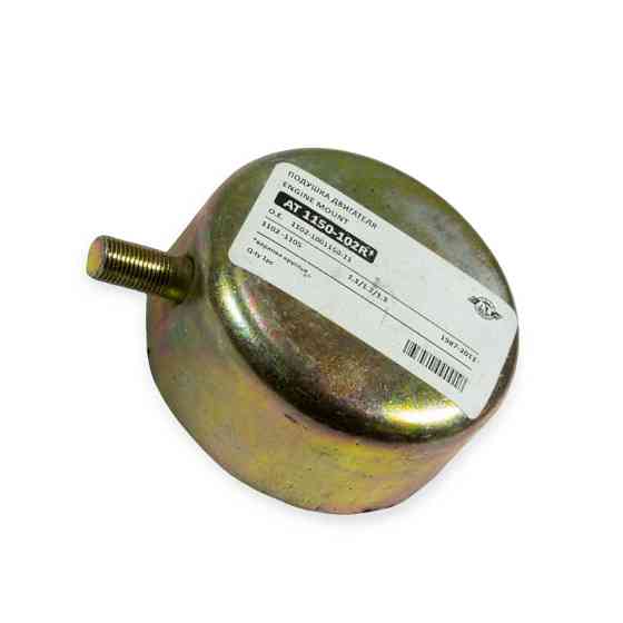 Подушка ЗАЗ 1102, 1103, 1105 Таврия верхняя круглая AT двигателя Мукачево