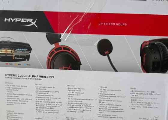 Наушники HyperX Cloud Alpha Wireless Black/Red (4P5D4AA) Киев
