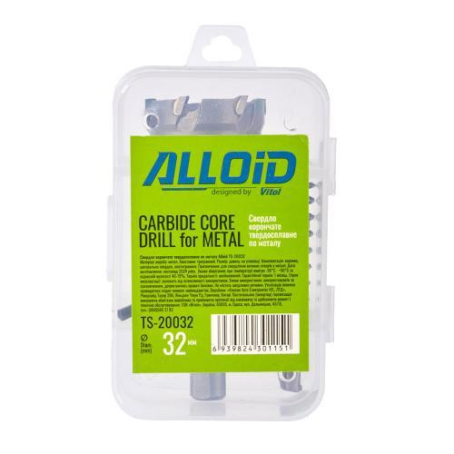 Свердло корончате твердосплавне по металу 32мм Alloid Одеса - фото 2