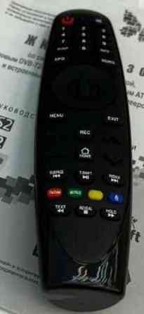 Акция! Телевизор: 45