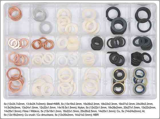 Прокладки для зливних корків YATO з різних матеріалів і різних розмірів, 120 шт [12] Одеса