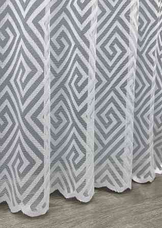 Тюль жакард, колекція "Ромб Меандр" колір білий 1559т Київ