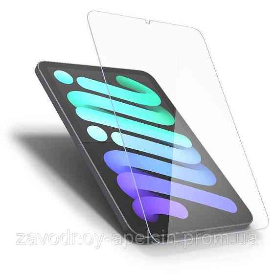Захисне скло iPad mini 7 A2993 A2995 A2996 (загартоване) Одеса
