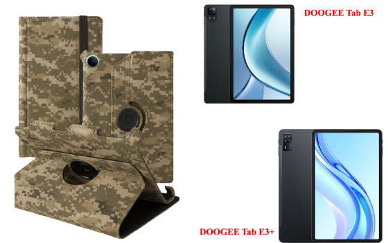 Чехол Spinner360 для планшета Doogee Tab E3, цвет Klasika Хаки Киев