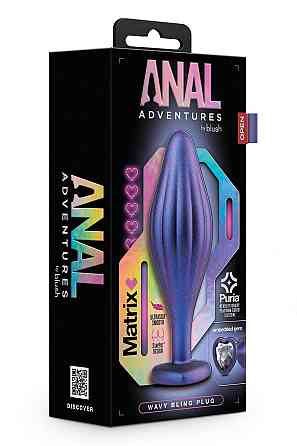 Волнистая анальная пробка Blush Anal Adventures Matrix со стимулирующим дизайном, фиолетовая Sex Aura Киев
