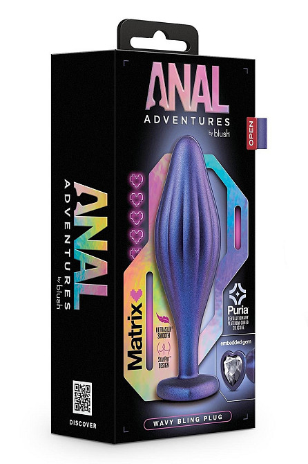 Волнистая анальная пробка Blush Anal Adventures Matrix со стимулирующим дизайном, фиолетовая Sex Aura Киев - изображение 6