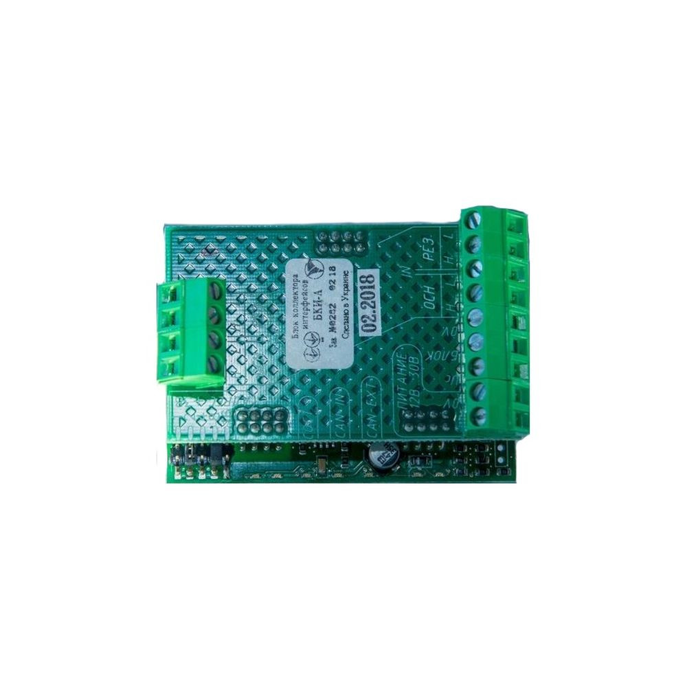 Блок колектора інтерфейсів СКБ Електронмаш - БКІ-А для пожежної сигналізації Київ - фото 1