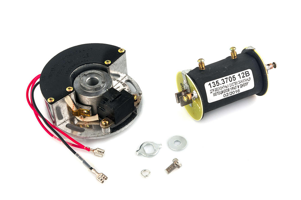 Запалювання мікропроцесорне К-750 (з перехідником та котушкою) JING Київ - фото 1