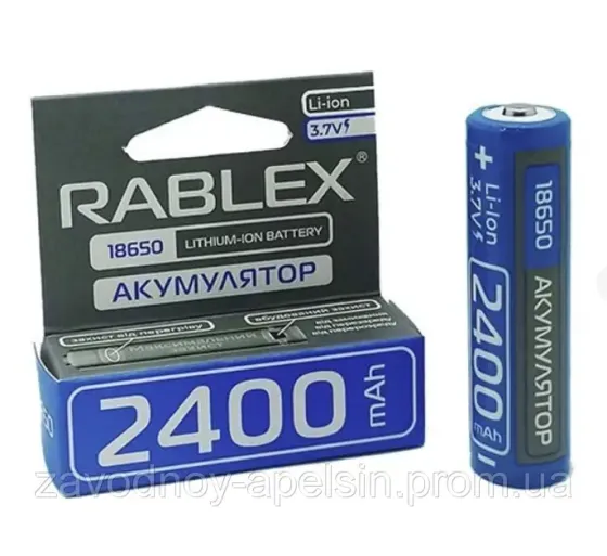 Акумулятор 18650 універсальний 2400 mA (з захистом) Одеса