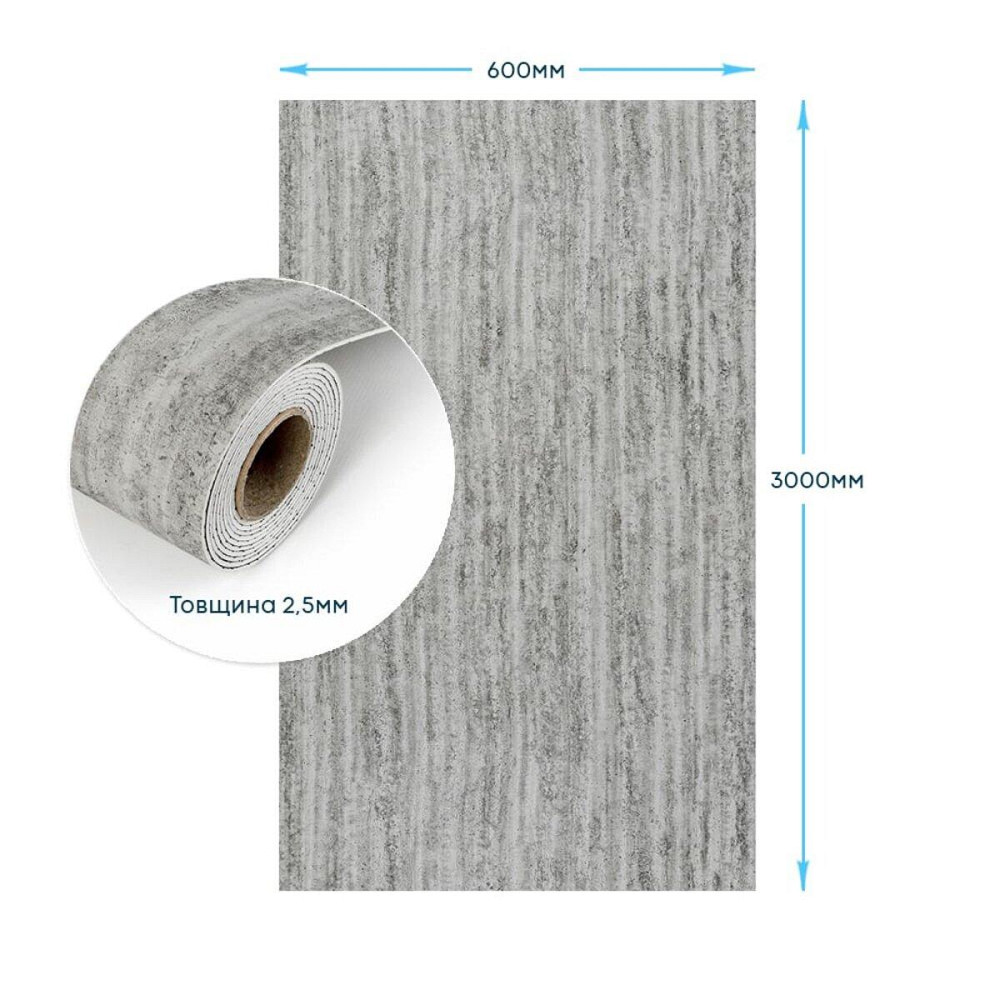 Самоклеящаяся гибкая штукатурка Темный гранит рулон Киев - изображение 3
