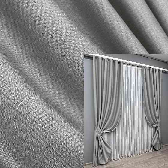 Комплект готових штор VR-Textil Шеніл однотонний № 1689ш Світло-сірий 150х270 см 2 шт (33-0587) Київ