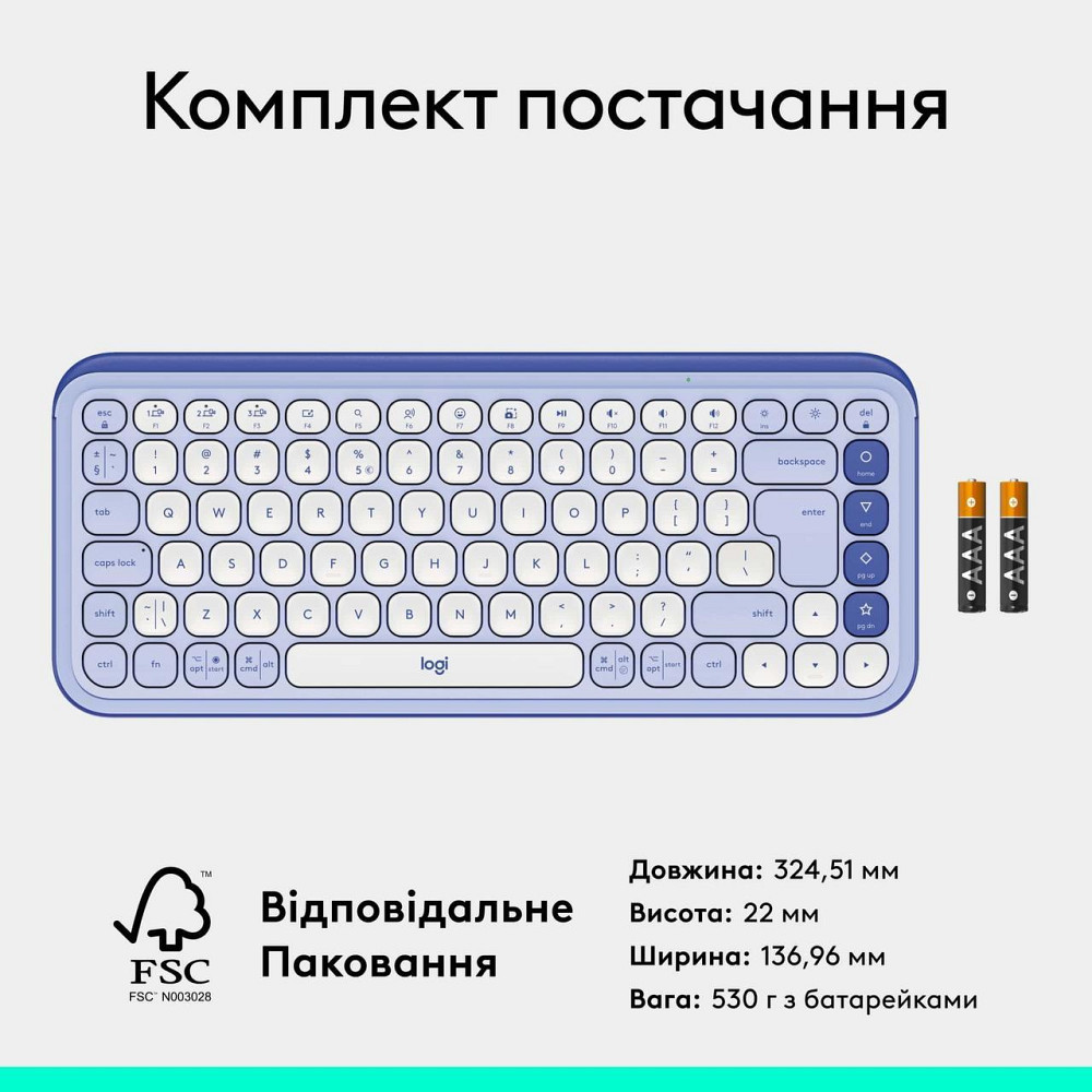 Клавіатура бездротова Logitech Pop Icon Keys Lilac (920-013074) Фіолетовий Харьков - изображение 11