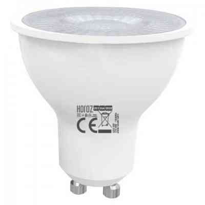 Світлодіодна лампа gu10 MR16 8W 4200K 220v CONVEX Київ