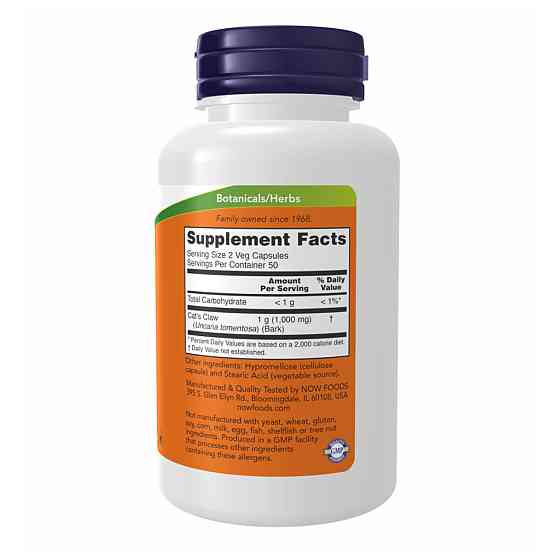 Кошачий коготь Now Foods Cat's Claw 500mg 100 раст капс Киев