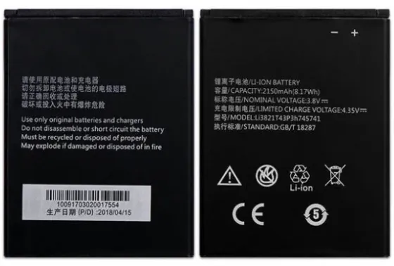 Аккумулятор для ZTE Blade L5 Blade L5 Plus T520 (LI3821T43P3h745741) (2150 мАч) Дніпро