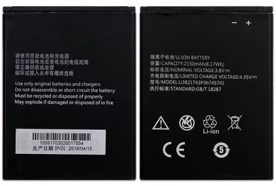 Аккумулятор для ZTE Blade L5 Blade L5 Plus T520 (LI3821T43P3h745741) (2150 мАч) Дніпро - фото 1