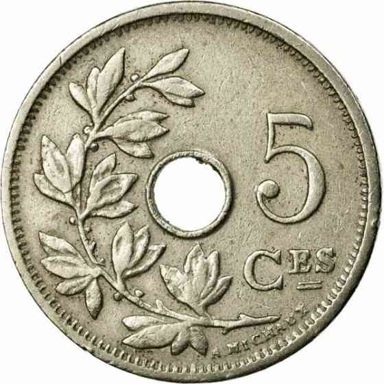 Бельгія 5 сантимів, 1904-1907 Полтава