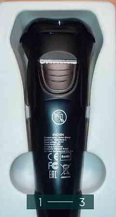 Электробритва: Enсhen Black Stone -C. Киев