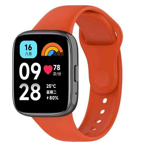 Ремінець для годинника Xiaomi Redmi Watch 3 Active / 3 Lite (Помаранчевий) Миколаїв