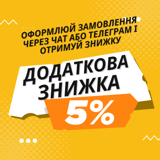 Термокофта чоловіча Hetta MT10. Термобілизна лонгслів, термоджемпер XL Київ