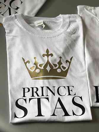 Футболки в стилі Family look для мами, тата та дитини — KING/QUEEN/PRINCE/PRINCESS Чернівці
