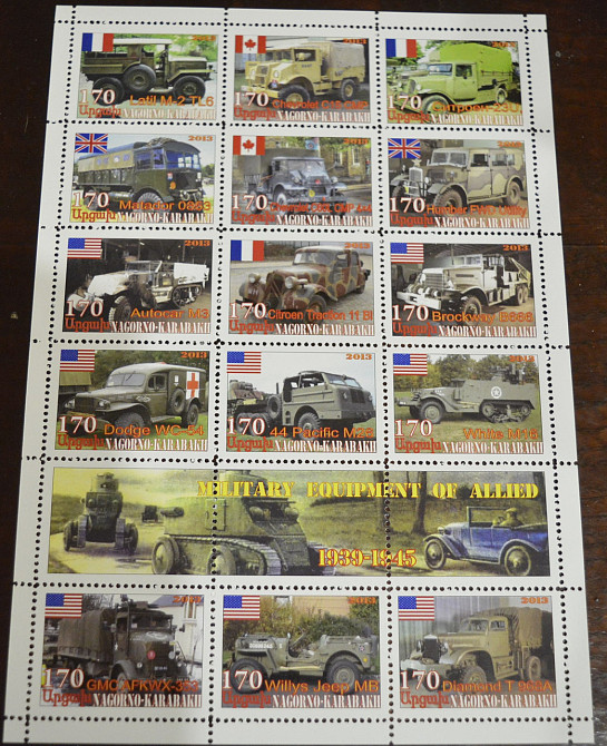 Транспорт. Военная техника. Не официальный выпуск (14) Полтава - изображение 1