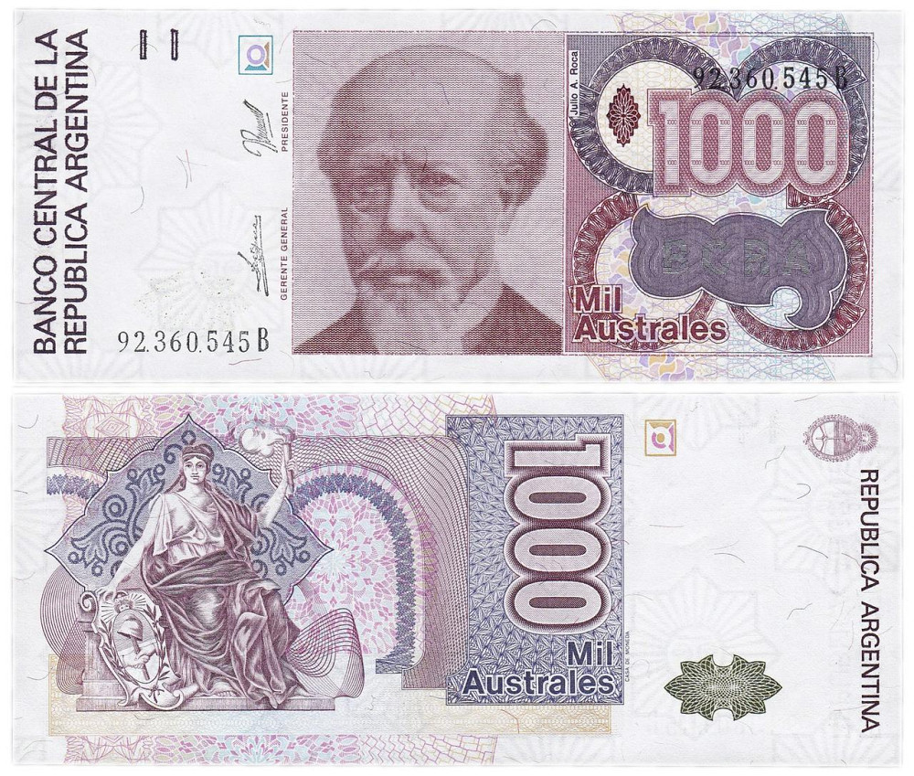 Аргентина 1000 аустралей 1988-1990р UNC Полтава - изображение 1