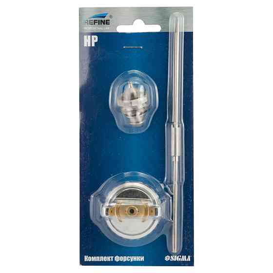 Refine Комплект форсунки HP Ø1.4мм для 6811411, 6811421 REFINE (6817181) Киев