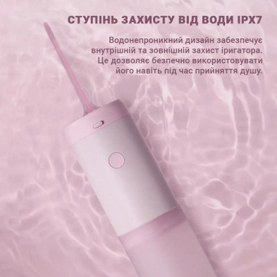 Іригатор Xiaomi Mint3 Pink Вінниця - фото 7