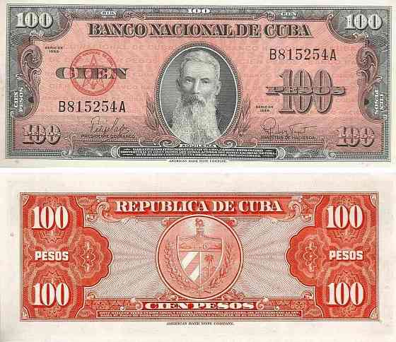 Куба / Cuba 100 pesos 1959 Pick 93a UNC Полтава