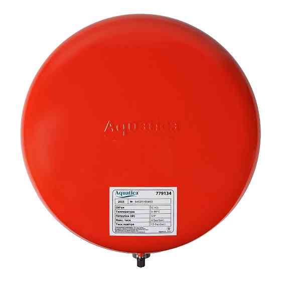 Бак для системи опалення плоский 12л Ø325 AQUATICA (779134) Рівне